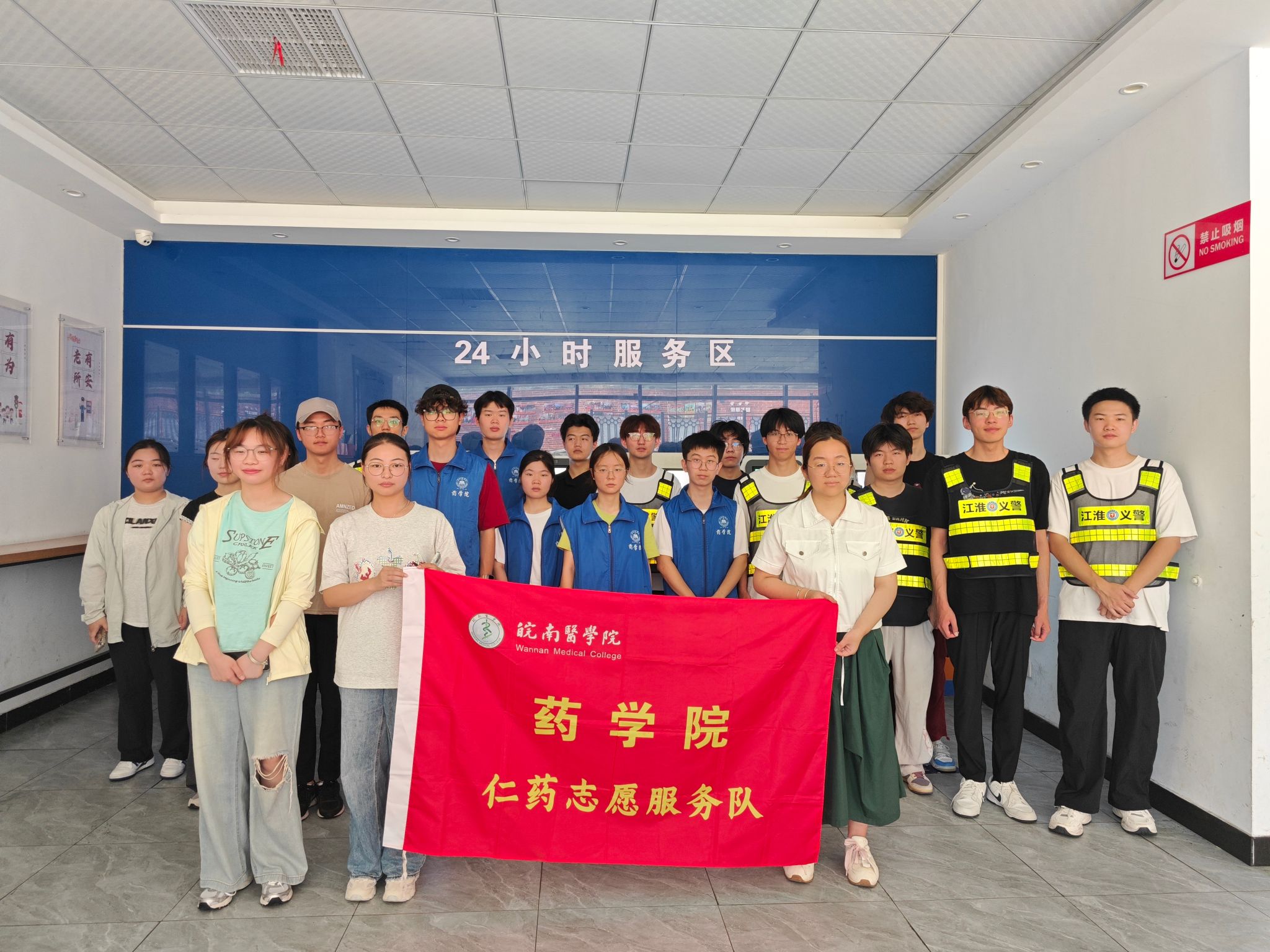 微信图片_20250702115743 微信图片_20250702115743